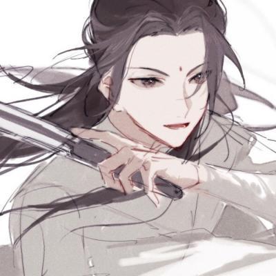 我许可
